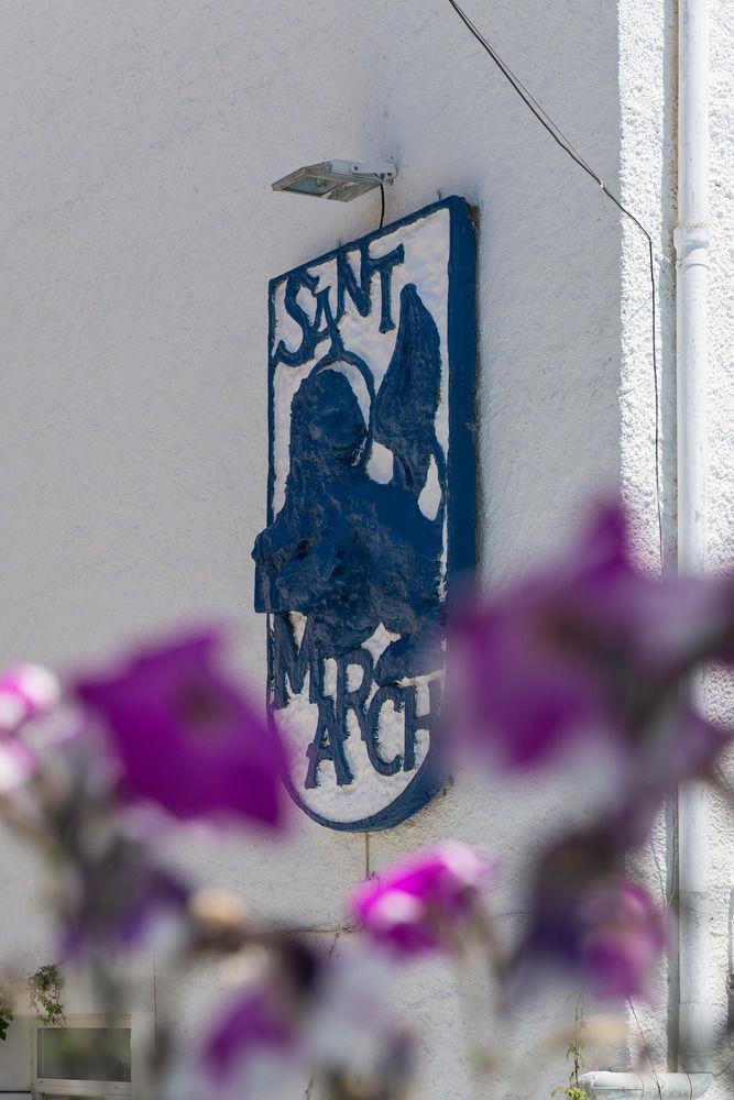 Sant March Hotel